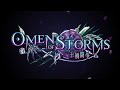 【Shadowverse シャドウバース】第23弾カードパック「Omen of Storms / 十禍闘争」