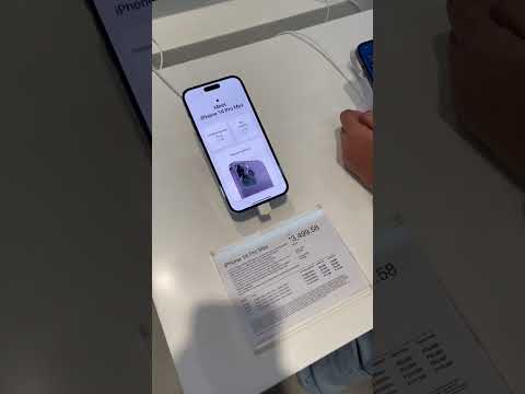 LATEST IPHONE 14