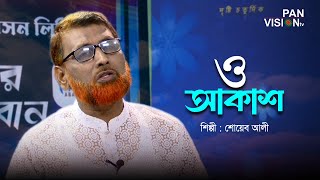 Biseksual va trans porno Xususiy porno fotosuratlar it uslubi