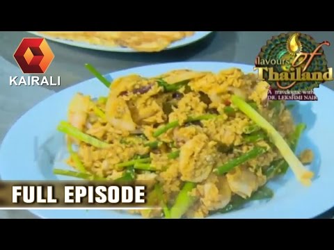 Flavours Of Thailand: Indigo, Indian Restaurant In Pattaya | 28th June 2016 | Episode 10