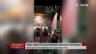 Video Dugaan Penghentian Kegiatan Ibadah Viral di Medsos | AKIM tvOne