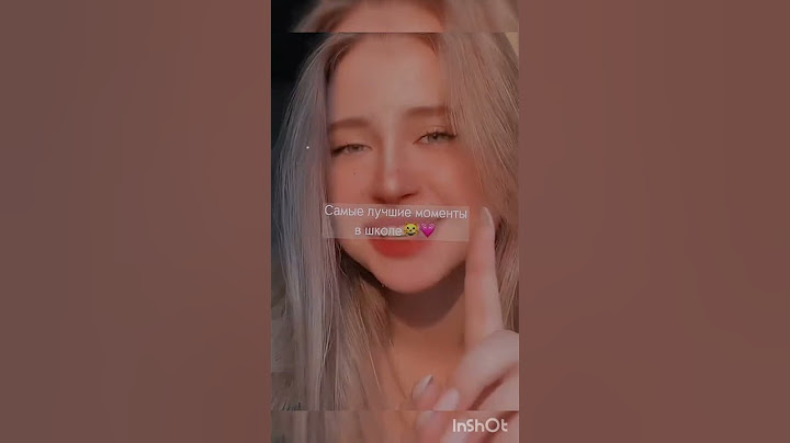 а какой момент у вас?
