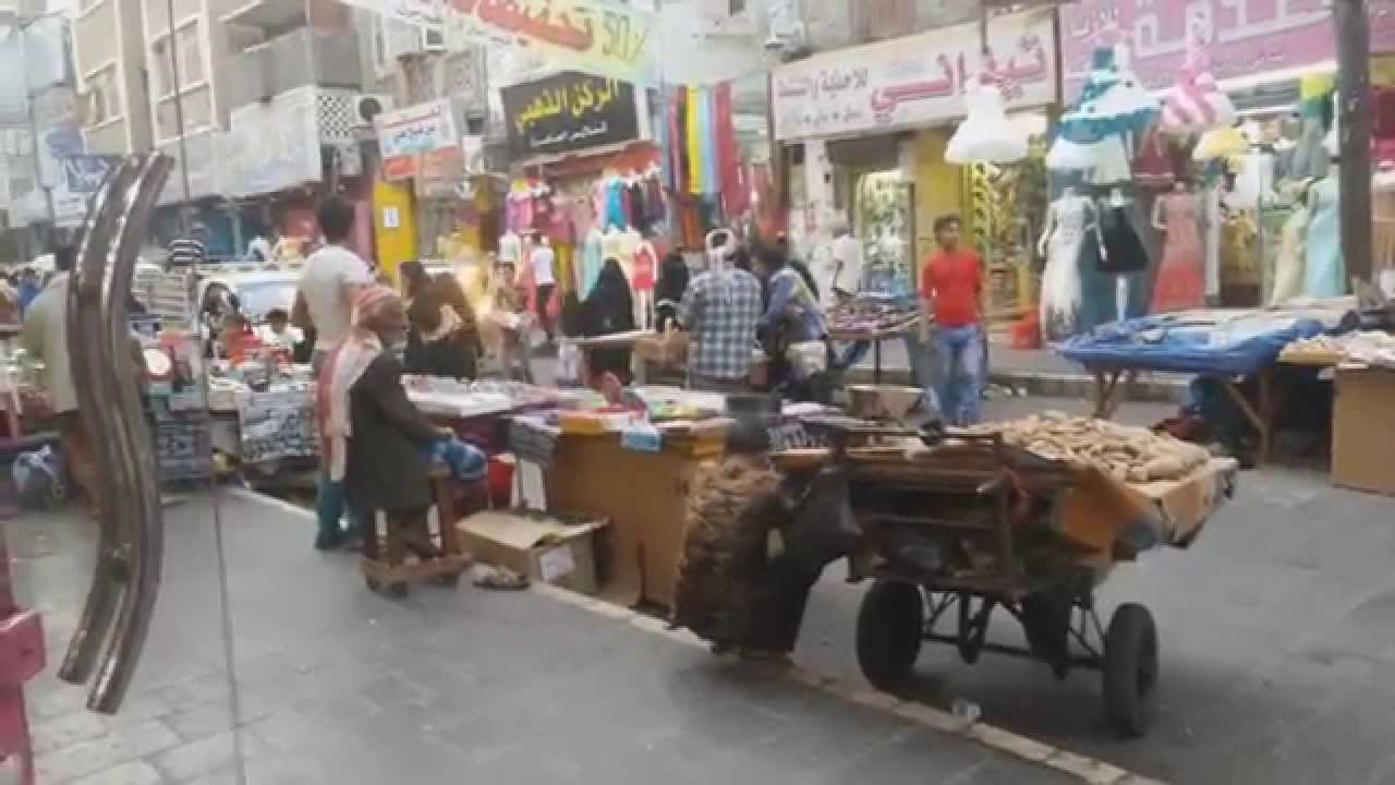 Yemen 2015 - A tourist guide to Aden