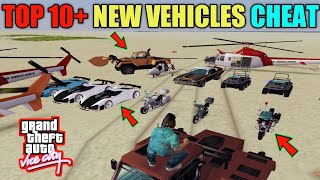 GTA Vice City | TOP 10 | Cheat Codes (New Vehicle) | GTA Vice City Car Cheats | SHAKEEL GTA screenshot 2