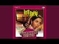 Milo Na Tum To Ham Ghabraye Jhankar Beats Milo Na Tum To Ham Ghabraye Jhankar Beats