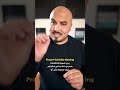 طريقة التسمية الصحيحة للIterator في الloop.