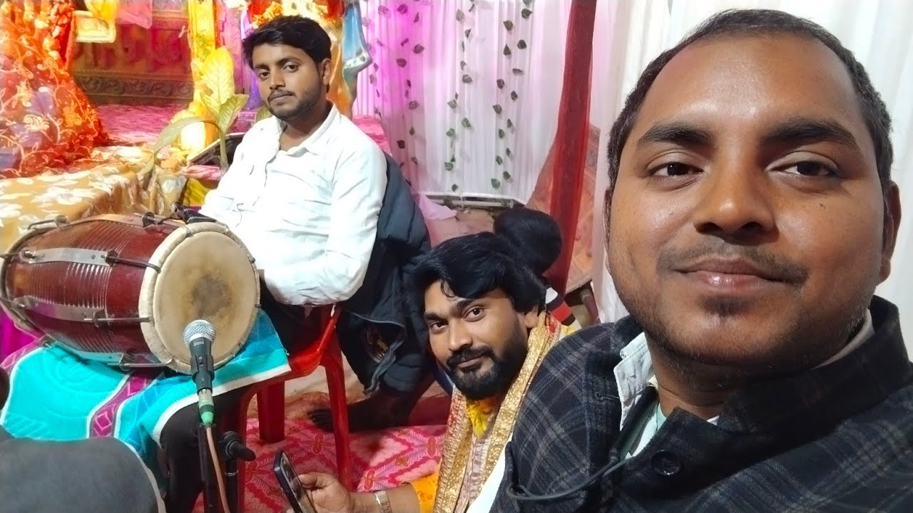 अवधी लोकगीत - बालम छोटो सो | गायिका संगम लता | Musician Team Ayodhya | Sohawal Live