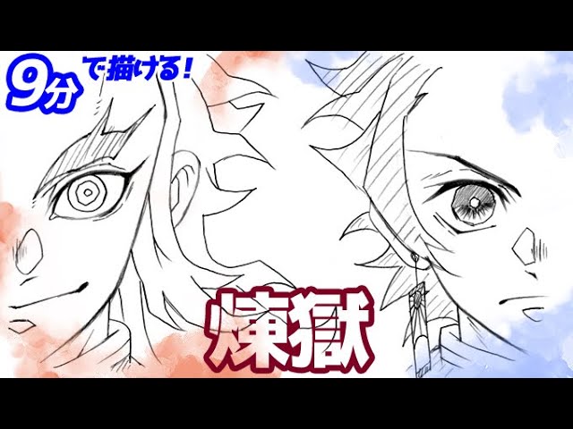 アニメ H2O 抽選 音羽 直筆サイン イラスト　砌煉炭 アニメ H2O 抽選 音羽 直筆サイン イラスト 砌煉炭 511V9BghgPL