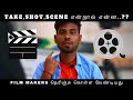 What is takeshotscene  tamil  sv swag