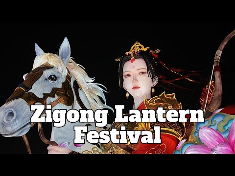 Zigong Lantern Festival