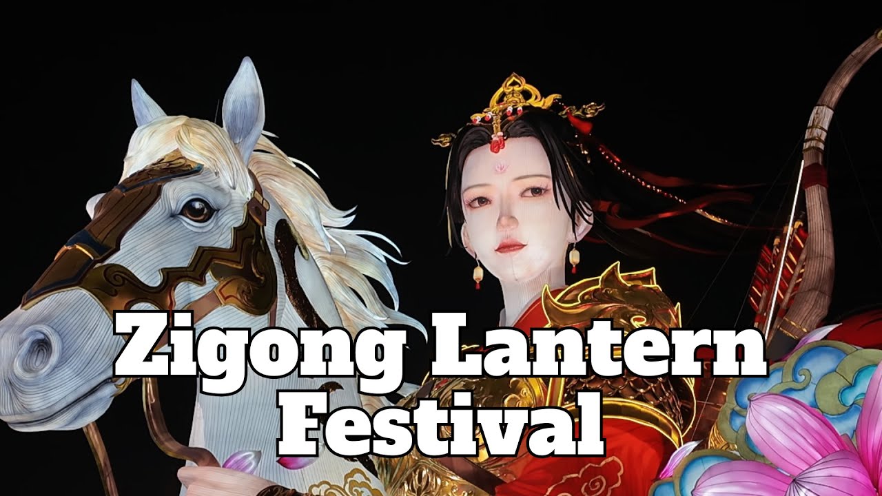 Zigong Lantern Festival