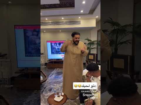 ابو عوضه فضيغ