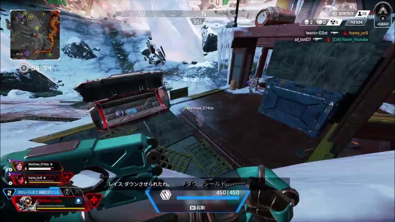 初見さんに感謝 ランク参加 YouTube