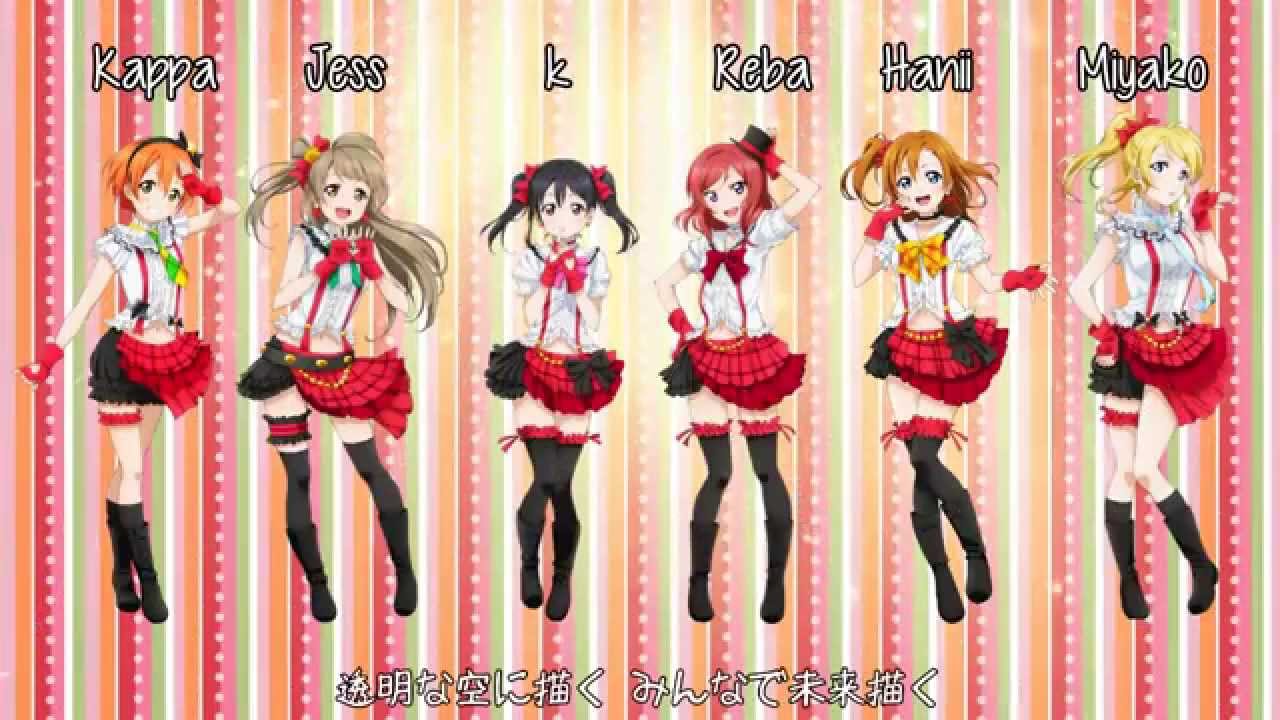 Voez Colorful Voice Effect By Mcpe Team