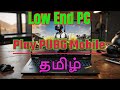 How To Download & Play PUBG MOBILE on PC and Laptop