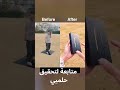 سبحان الله راحة نفسية اكسبلور ترند تصميمي لايك اشتراك قرآن تيك توك  غزة 