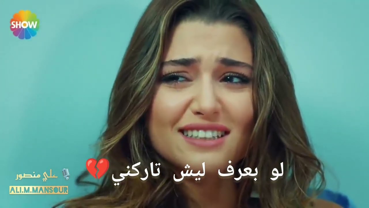 #حلفتلي 💥 / اسمعها عن جديد وكأن اول مرة تسمعها 🔥/ الفنان علي منصور / Ali mansour / 🎙️hlifitili 🎧🎶