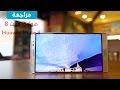 مراجعة واستعراض هاتف هواوي ميت 8 | Huawei Mate 8 Review