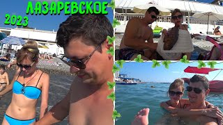 видео: ЛАЗАРЕВСКОЕ СОЧИ 2023 🌊 | Пробуем ФОРЕЛЬ и БАРАБУЛЮ на ПЛЯЖЕ | Первый заплыв в МОРЕ | Забыли ТАПОЧКИ картинка: ЛАЗАРЕВСКОЕ СОЧИ 2023 🌊 | Пробуем ФОРЕЛЬ и БАРАБУЛЮ на ПЛЯЖЕ | Первый заплыв в МОРЕ | Забыли ТАПОЧКИ