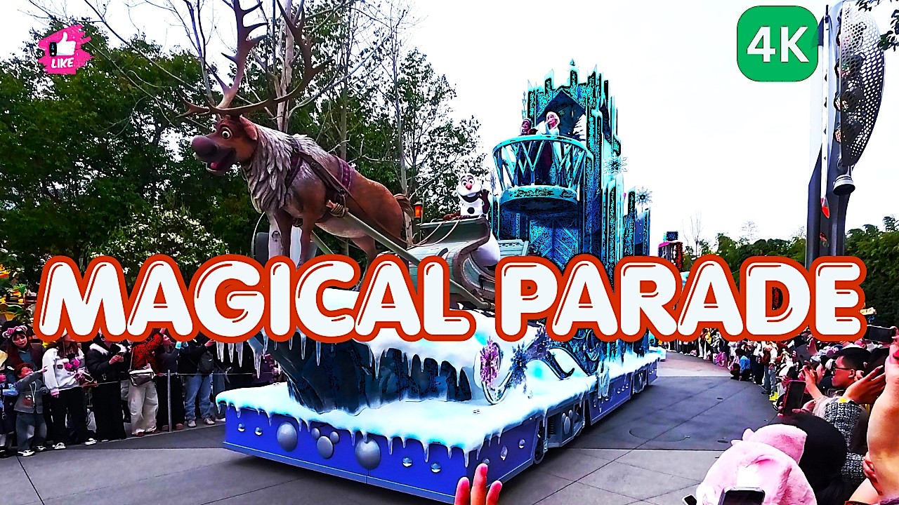 Shanghai Disneyland Parade 2026 | The Most Magical Disney Parade in China!