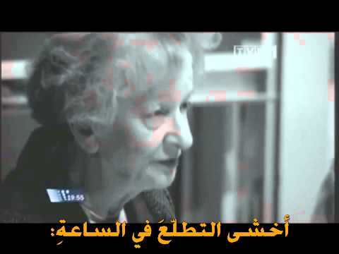 لا يحدث مرتين شعر فيسلافا شيمبورسكا ترجمة محمد عيد إبراهيم