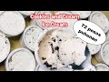 Cookies and Cream Ice Cream|2 Ingredients|Swak pangnegosyo