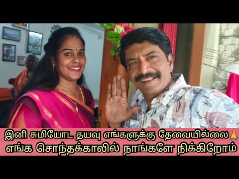 அம ர தம ம க ட ட பப ப வ ஒப பட ச ச ட ட ந ங க க யம ப த த ர க க க ளம ப ட ட ம 