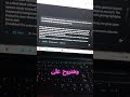 ASMR  Video prompt  #تسويق_رقمي #asmr #ai #chatgpt