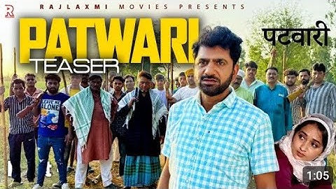 PATWARI Teaser new movie 2024 !! uttar kumar !! Aanti Rajput !! Norang pahalwan On Rajlaxmi