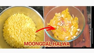 10 Minute Moong Dal Halwa Recipe
