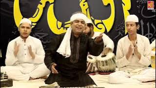 mujhe chehre Na jamana main hoon gaus ka Deewana new qawwali superhit 🤲