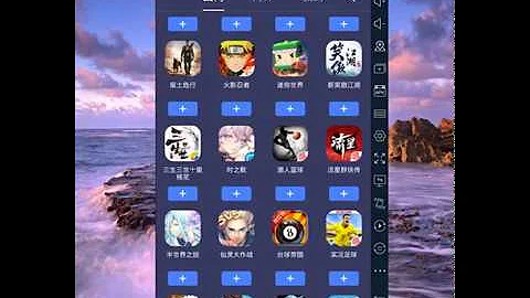 迅游手游加速器永久SVIP破解版   #手游加速器 #加速器破解版 #VPN - 天天要闻