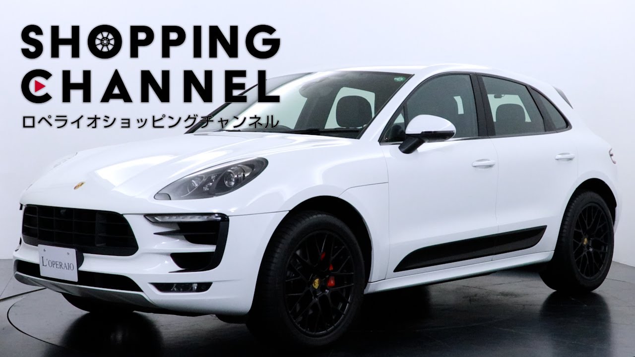 プレイモービル　ポルシェ　マカンGTS プレイモービルの変わったポルシェたち