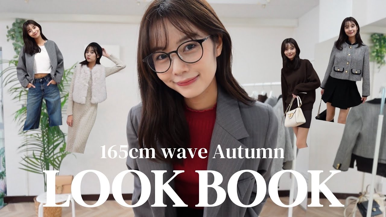 WFTV.CC スタイルブック ファッション WFTV.CC スタイルブック ファッション WFTV.CC スタイルブック