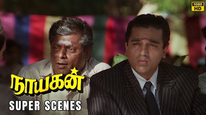 நா இப்போ ரொம்ப சந்தோசமா இருக்கேன் | Nayakan | Sneakpeek | Kamal Haasan | Mani Ratnam | Ilaiyaraaja