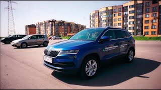 Обзор Skoda Karoq 4x4 - идеальный автомобиль для города