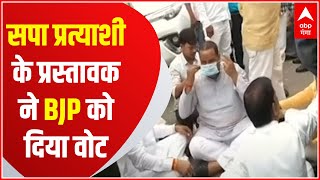 Ghazipur Zila Panchayat Chunav : सपा प्रत्याशी के प्रस्तावक ने BJP को दिया वोट, मचा बवाल