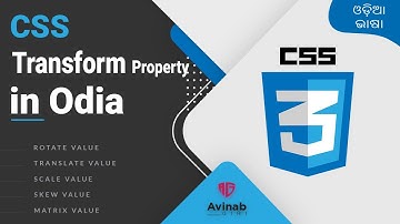 Css Transform | A Beginner