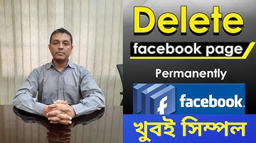 How to Delete Facebook Page Bangla Tutorial 2021 Easily. Delete Facebook Page Permanently