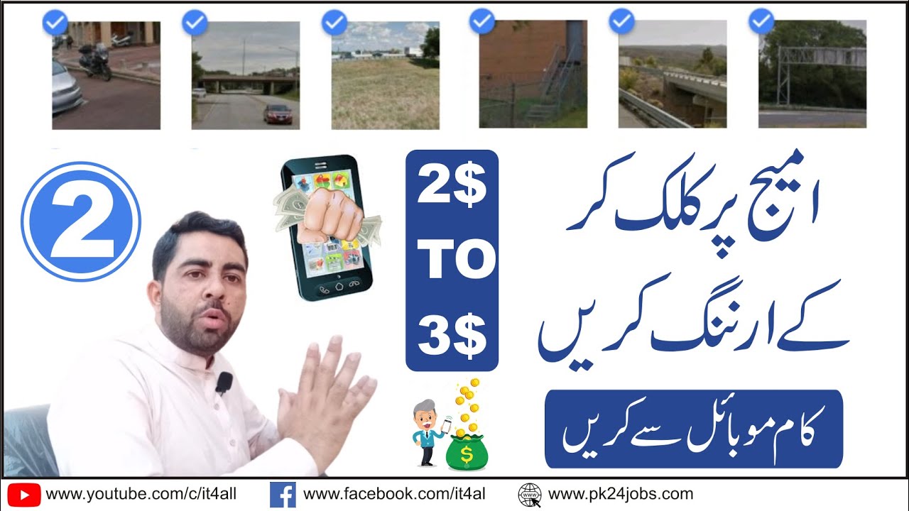 earn money by solving captcha earn money by solving captcha