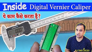 Digital #Vernier #Caliper Scale Working & Inside | Full Details | 🛠❤💥 screenshot 3