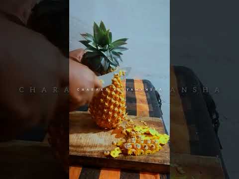 මෙහෙමත් අන්නාසි කැපිල්ලක් 🥲 #foodshorts #food #fyp #fypシ゚viral #viralvideo