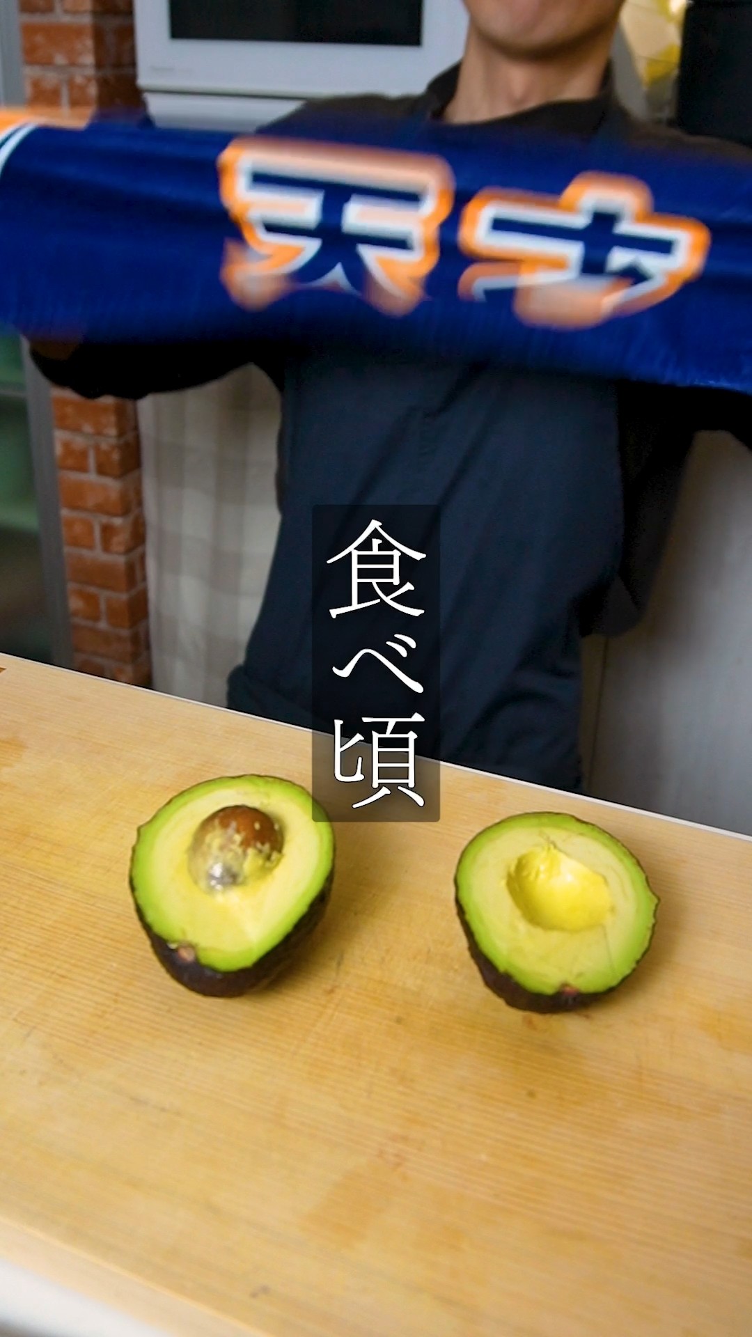 Professional Expert] How to Choose the Right Avocado - YouTube