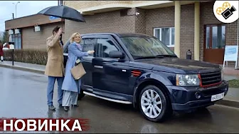 🔥НОВЫЙ ВЫСОКОБЮДЖЕТНЫЙ ФИЛЬМ! ОСНОВАН НА РЕАЛЬНЫХ СОБЫТИЯХ! "Тест на Верность" ВСЕ СЕРИИ ПОДРЯД