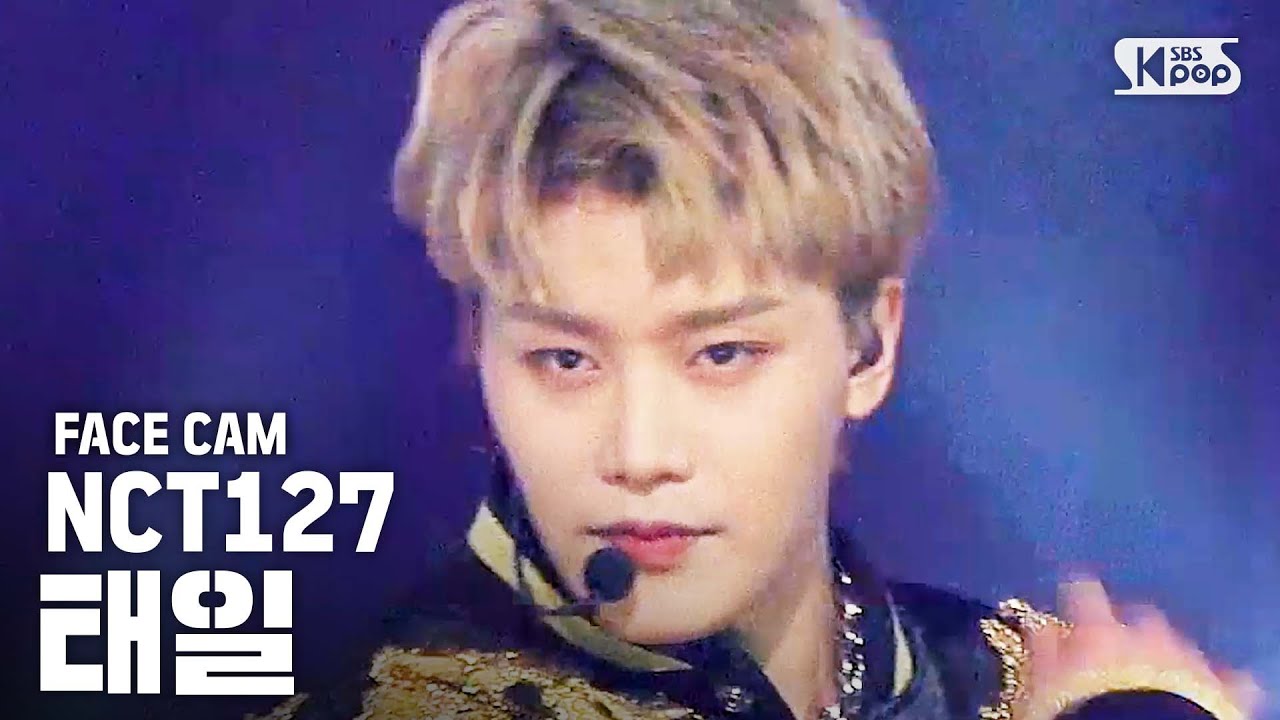 [페이스캠4K] NCT127 태일 '영웅' (NCT127 TAE IL  'Kick it'   FaceCam) │ @SBS Inkigayo_2020.3.22