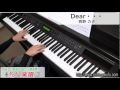 Dear…西野カナ