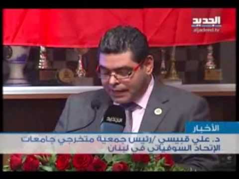         60 التكريم الذي غاب عنه يعقوب الشدراوي