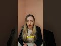 правда о целлюлите! #здоровье #зож #целлюлит #стройность #женскоездоровье