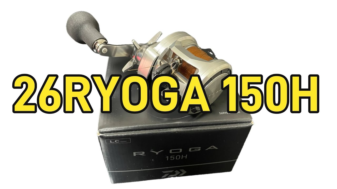 26RYOGA 150H 買いました。