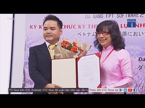 Video Bản tin Đài VTC: Đào tạo Ngôn ngữ và Văn hóa Nhật Bản... - youtube